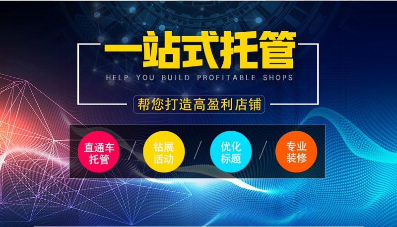 从批量生成到智能调度：AI站群系统的技术演进与优化逻辑